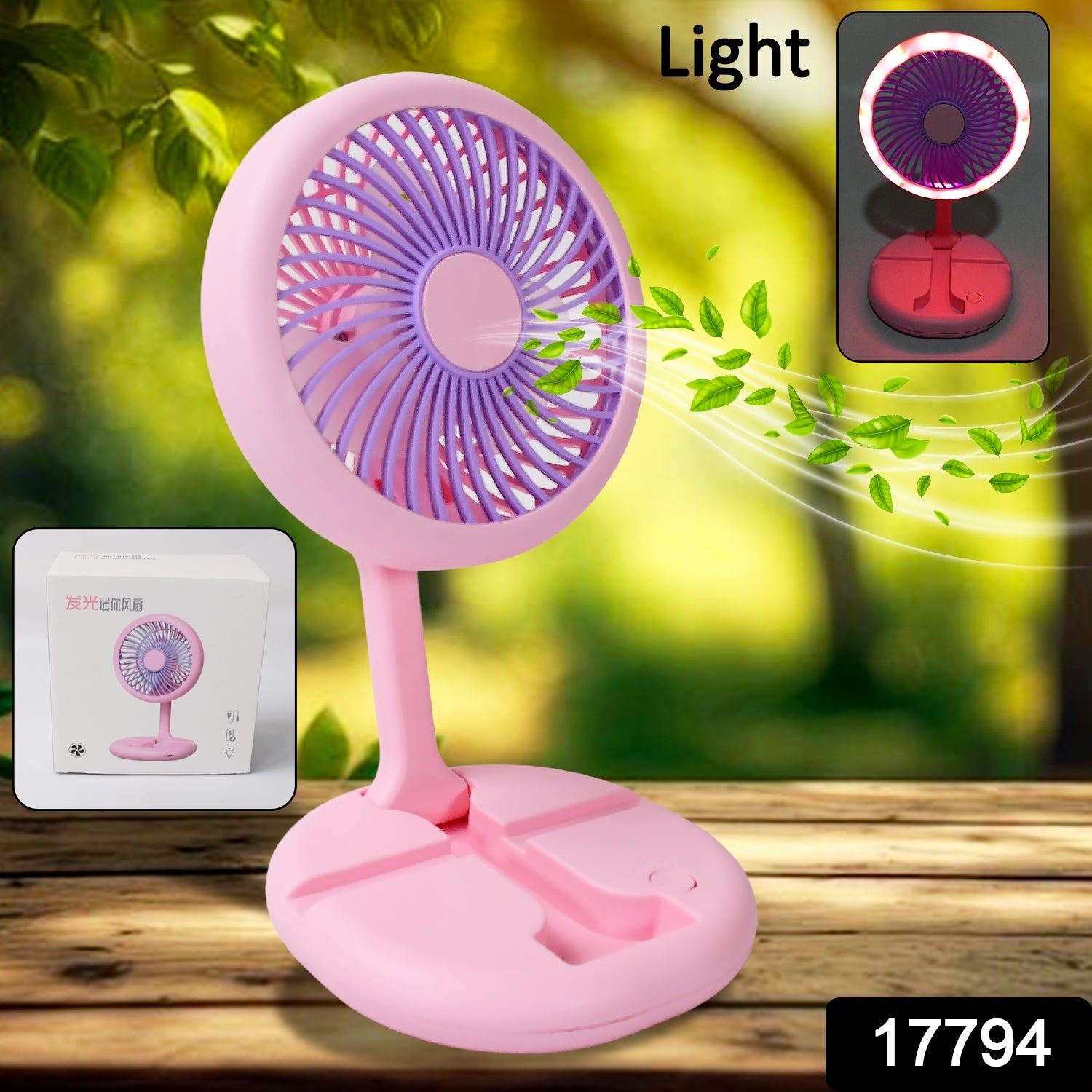 USB Rechargeable Portable Fan With LED Light Heavy Duty & Foldable Fan With Charging Port Home, Outdoor, Temple USB Rechargeable Portable Fan With LED Light Heavy Duty & Foldable Fan With Charging Port Home, Outdoor, Temple
